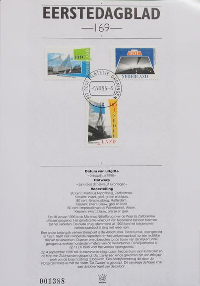 first day sheet The Netherlands 1996