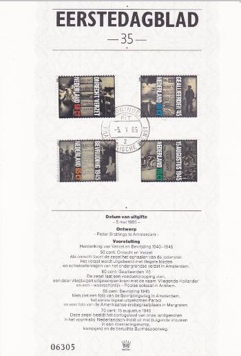 first day sheet The Netherlands 1985