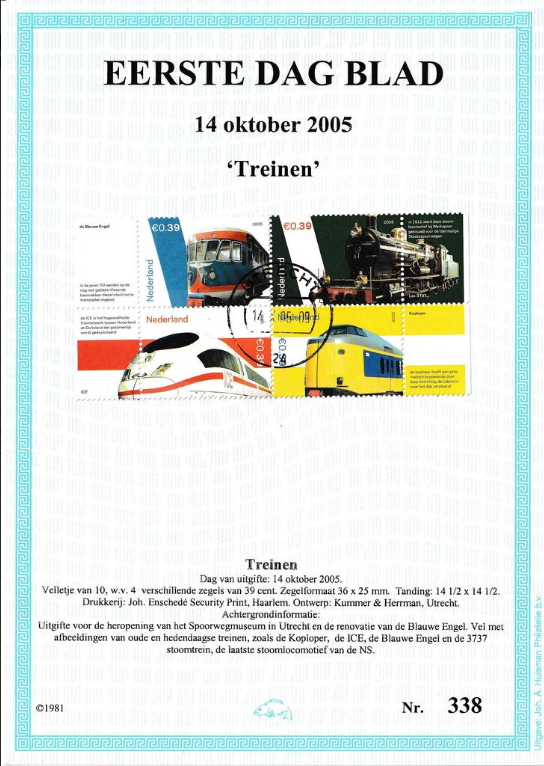 first day sheet The Netherlands 2005
