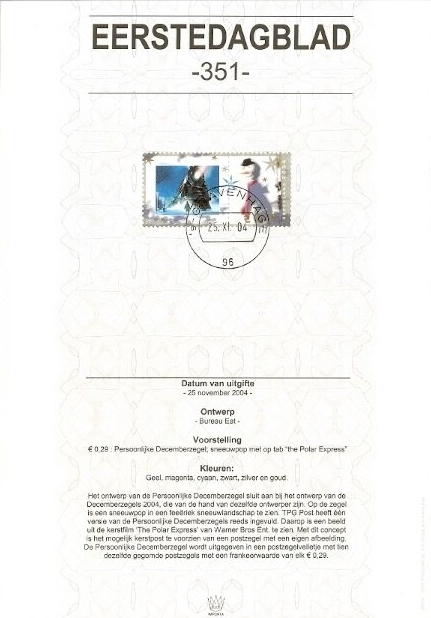 first day sheet The Netherlands 2004