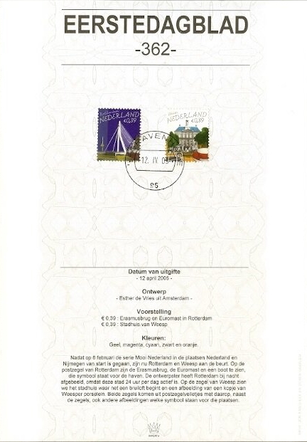 first day sheet The Netherlands 2005