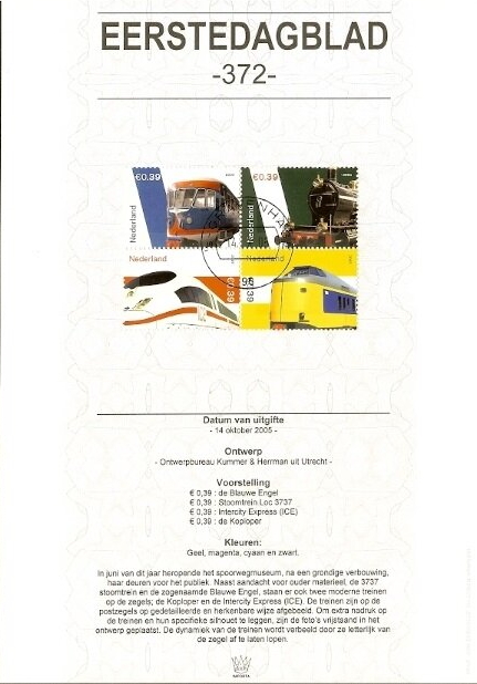 first day sheet The Netherlands 2005