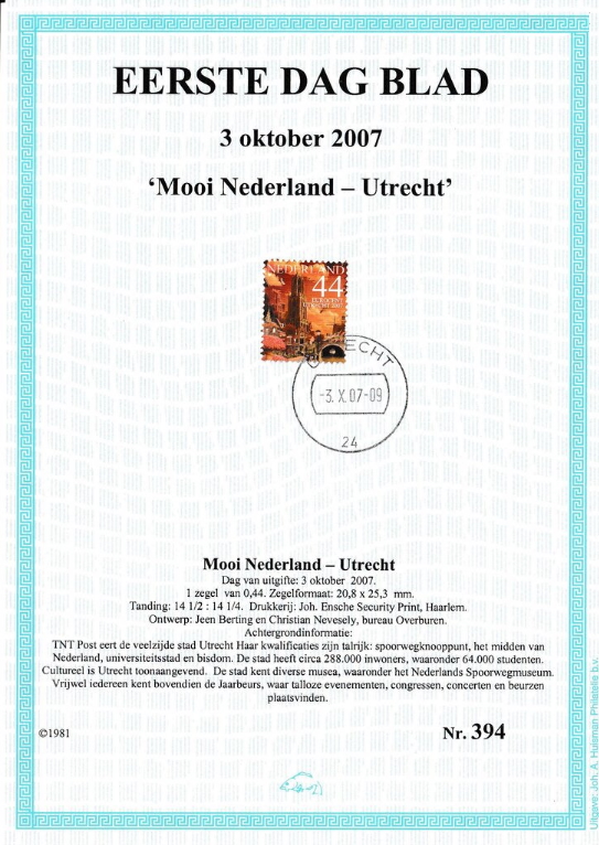 first day sheet The Netherlands 2007