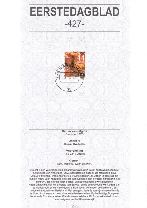 first day sheet The Netherlands 2007