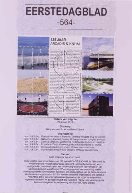 first day sheet 564 The Netherlands 2013