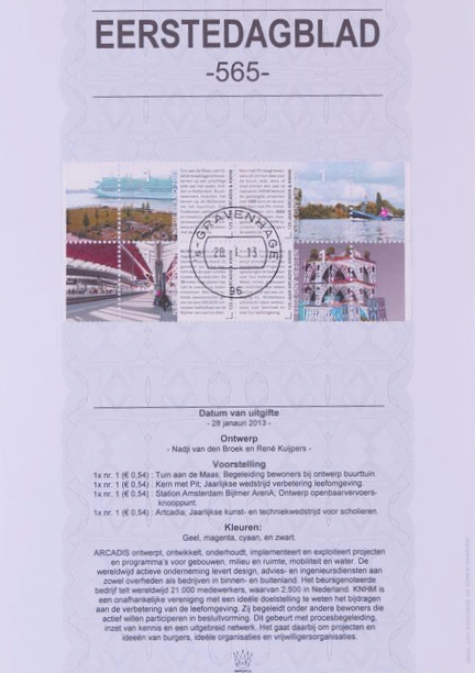 first day sheet 565 The Netherlands 2013