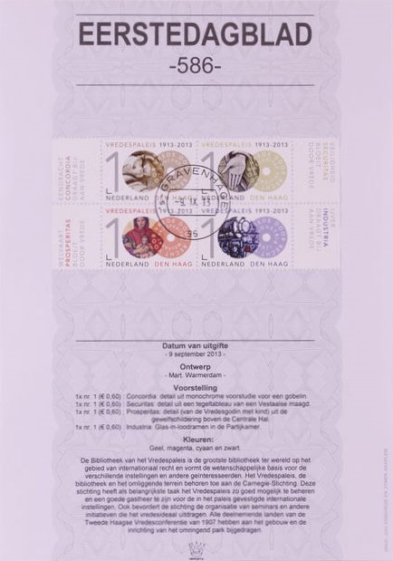 first day sheet 586 The Netherlands 2013