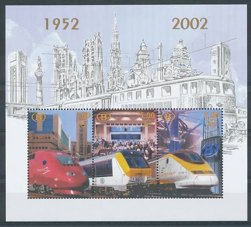 Belgian Railway Stamp sheet 2002