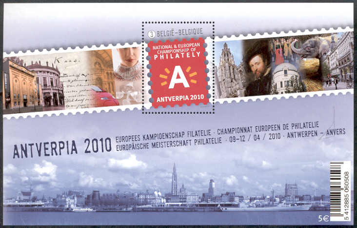 Belgian Stamp block Antverpia 2010 with Thalys