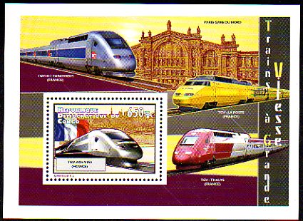 Congo Stamp block with Thalys