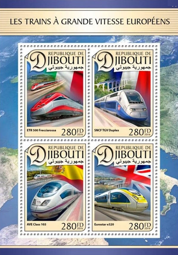 Djibouti Stamp