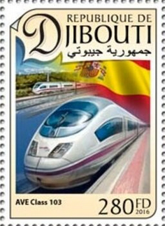 Djibouti Stamp