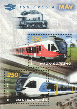 year=2018, Hungarian stamp with FLIRT