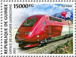 year=2021, Guinea Stamp with Thalys