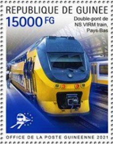 year=2021, Guinea Stamp with VIRM