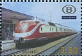 Belgian Railway Stamp 2007