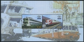 Belgian Railway Stamp sheet 2007