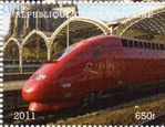 Central African Republic Stamp with Thalys, 2011