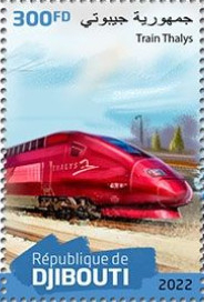 Djibouti Stamp