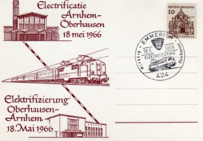 German postcard