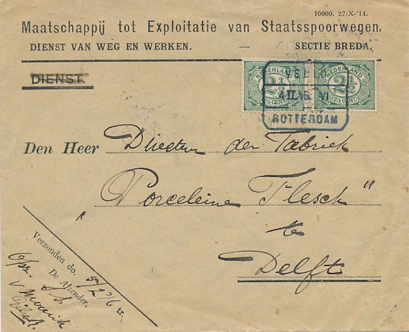 railway related envelope