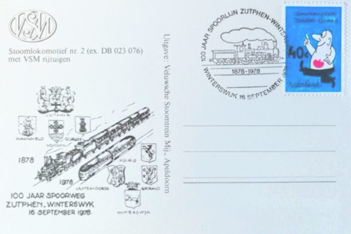Dutch postcard railway related
