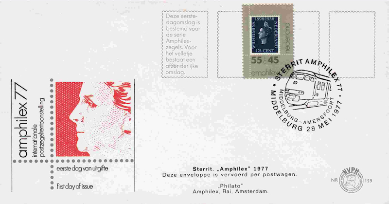 Amphilex 1977 sterrit