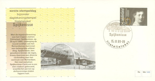 FDC: Spijkenisse station