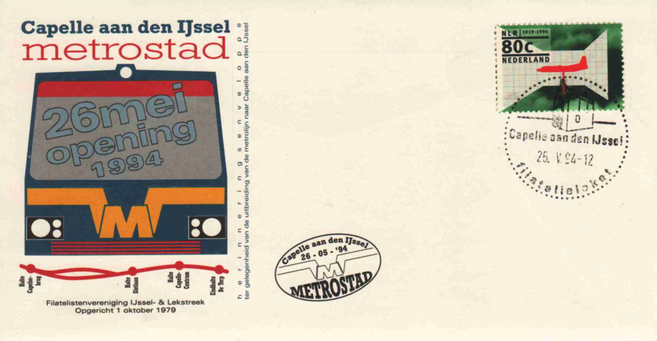 FDC: Capelle aan den IJssel Metrostad 1994