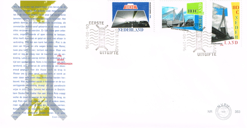 FDC Dutch bridges, 1996