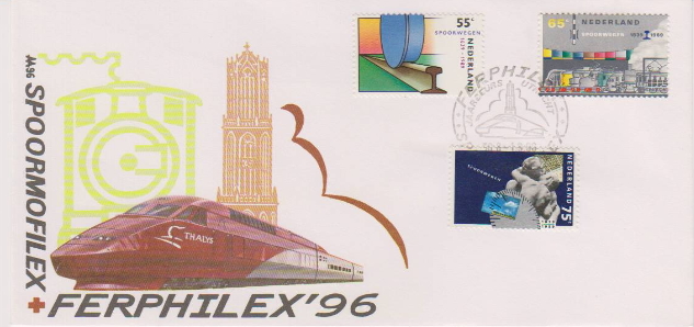 FDC: Spoormophilex and Ferphilex, Utrecht, 1996