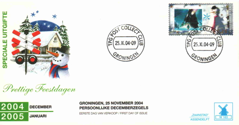 FDC: December 2004