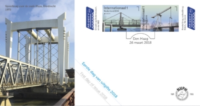FDC: Dutch bridges 2018
