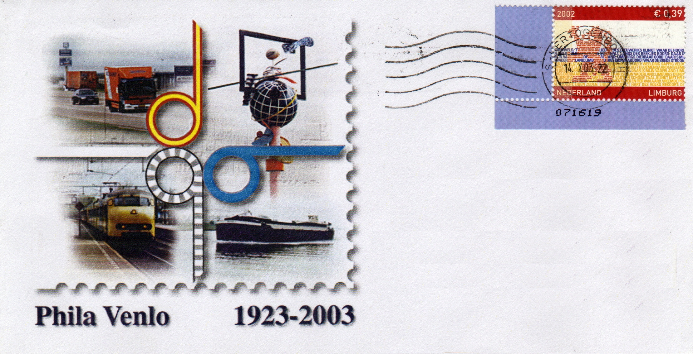 FDC: Phila Venlo 1923-2003