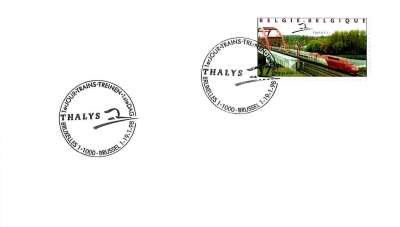 FDC: Belgium with Thalys 1998 FDC: Belgium with Thalys 1998
