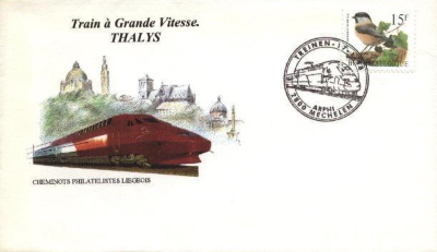 FDC: Belgium with Thalys 1998 FDC: Belgium with Thalys 1998