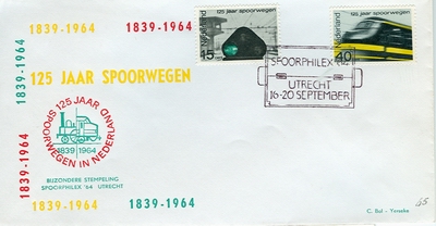 FDC: 125 Years Dutch Railways, Spoorphilex Utrecht, 16-20 September, 1964
