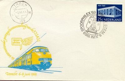 FDC: Spoorphilex, Utrecht, 6-8 June 1969