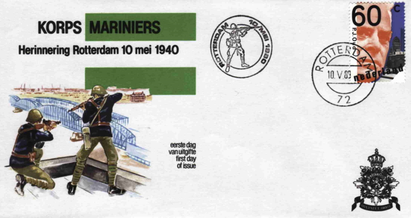 FDC: Marine Corps: remember 10-5-1940 Bombardment on Rotterdam