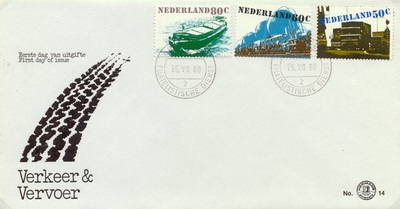 FDC: Traffic and Transport, 26 August 1980