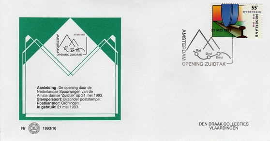 FDC: Opening 'Zuidtak' Southern branchline round Amsterdam, 21 May 1993