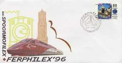 FDC: Spoormophilex and Ferphilex, Utrecht, 1996