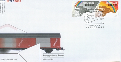 FDC: Postex 2004
