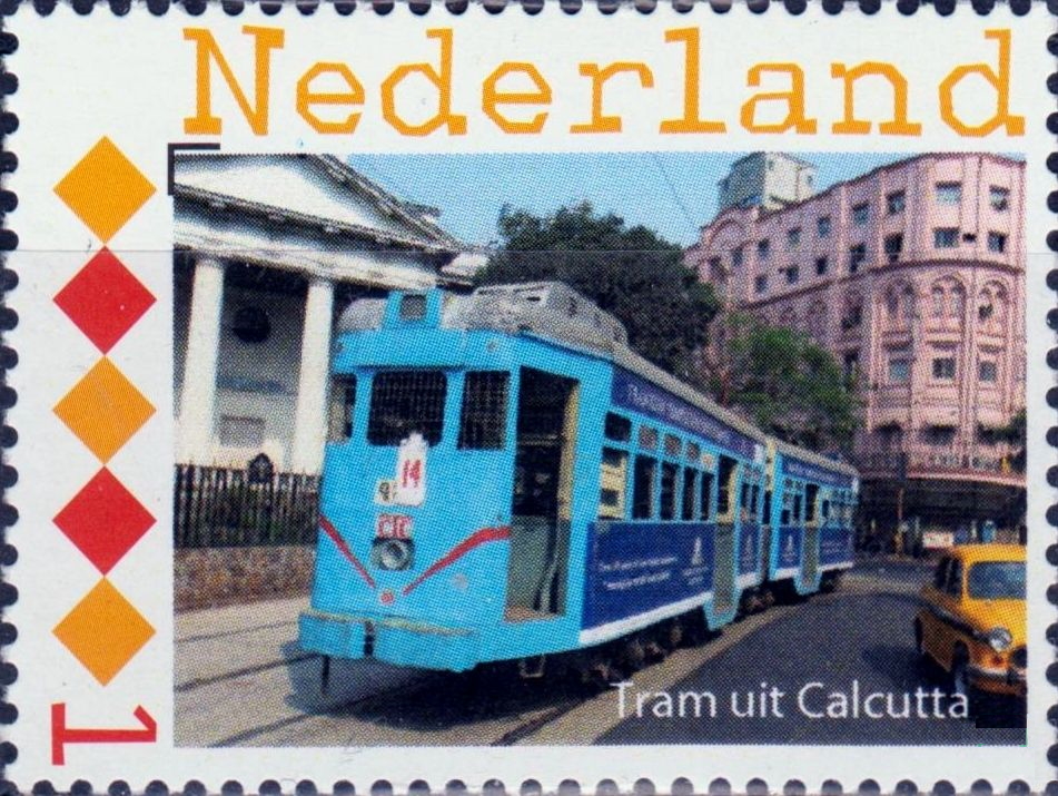 personalised stamp of The Netherlands with trains, trams, stations etc