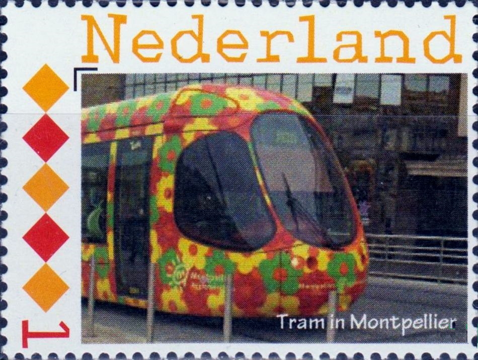 personalised stamp of The Netherlands with trains, trams, stations etc