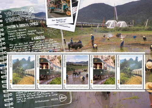 2020 Dutch stamp sheet Eastern & Oriental Express