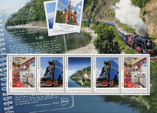 2021, Dutch stamp sheet Trans-Siberian Railway