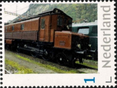 2022, Dutch personalized stamp