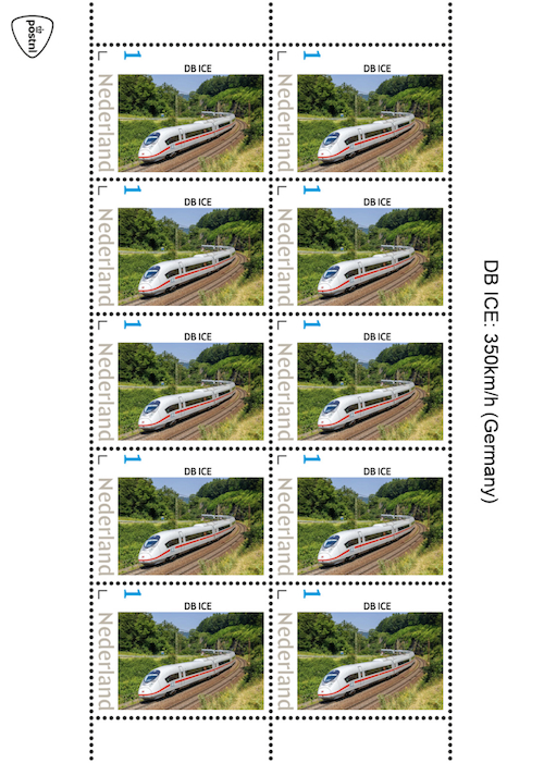 2023, Dutch personalized stamp with foreign train