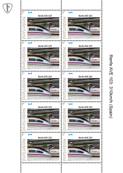 2023, Dutch personalized stamp with foreign train
